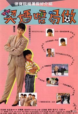色综合久久中文字幕综合网